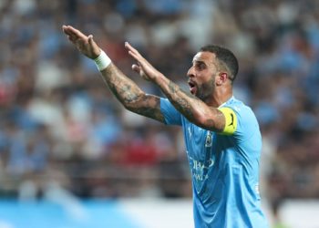 Man City make second contract offer to Kyle Walker amid interest from Bayern Munich 